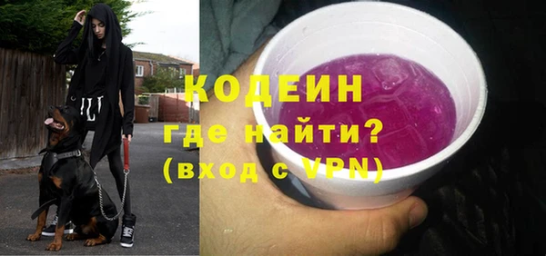jwh Гусев