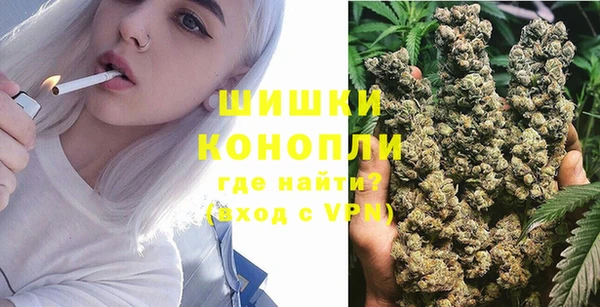 jwh Гусев