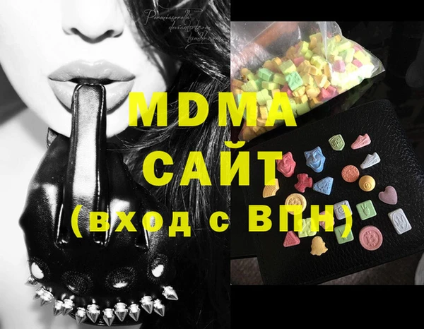 jwh Гусев