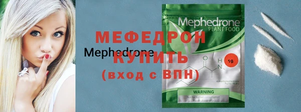jwh Гусев