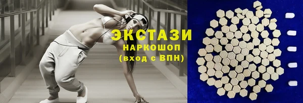 MESCALINE Гусь-Хрустальный