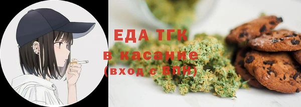 ешки Бутурлиновка