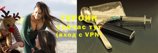 jwh Гусев