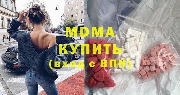 jwh Гусев