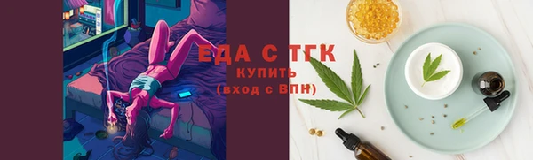 jwh Гусев