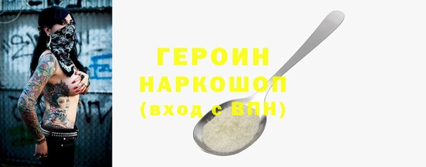 jwh Гусев