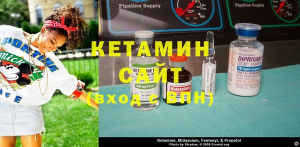 MESCALINE Гусь-Хрустальный