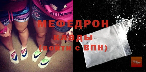jwh Гусев