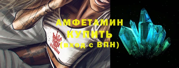 jwh Гусев