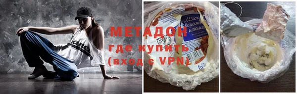 jwh Гусев